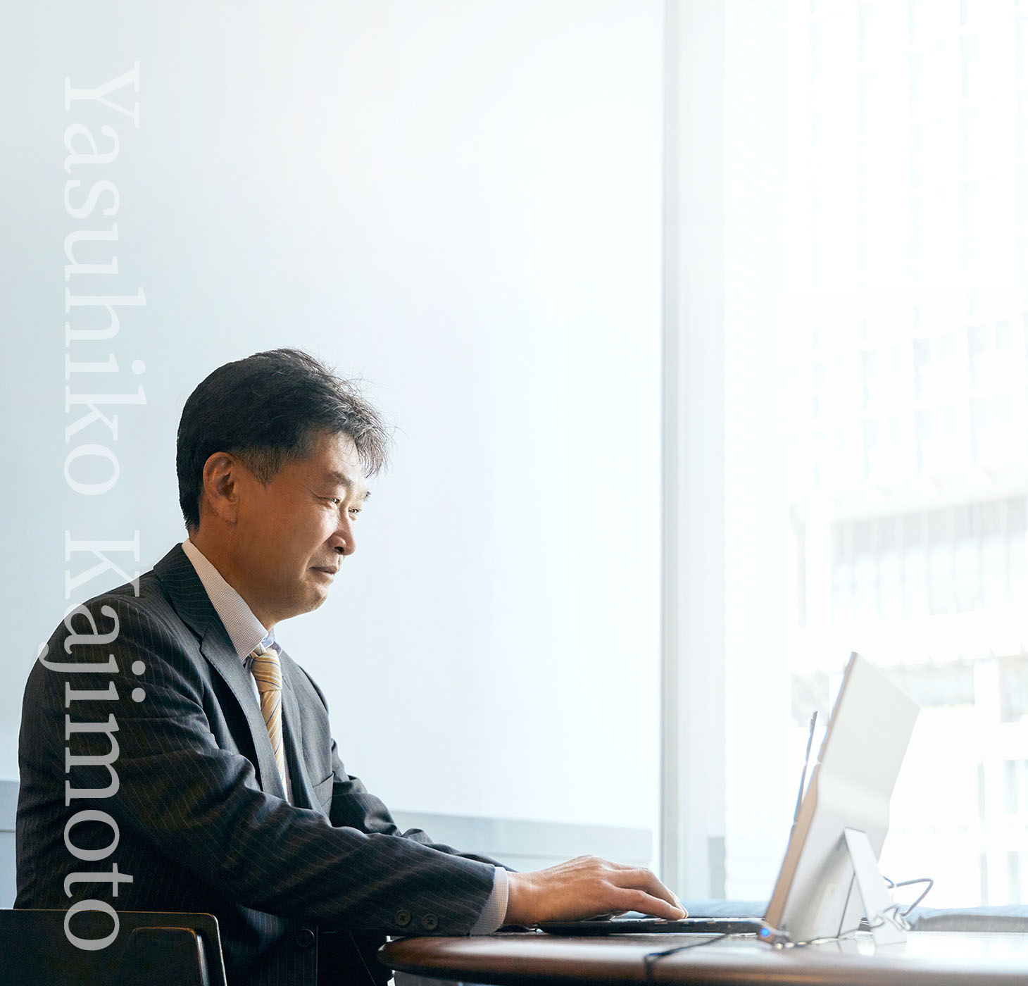 Yasuhiko Kajimoto